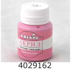 Акрил для декору 