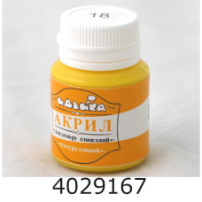 Акрил для декору 