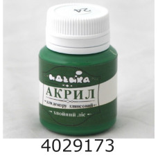 Акрил для декору 