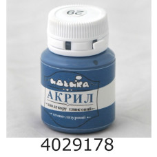 Акрил для декору 