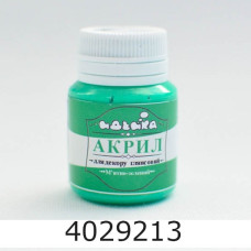 Акрил для декору 