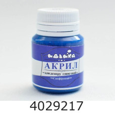 Акрил для декору 