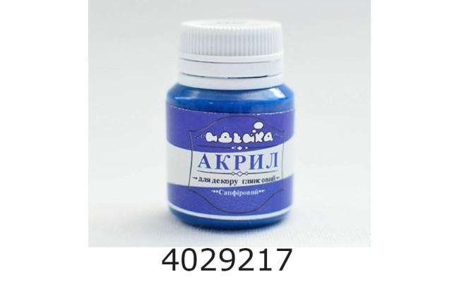 Акрил для декору 
