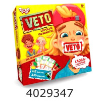 Гра Veto Danko toys (10) VETO-01-01U