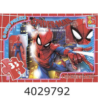 Пазли 35 ел. midi G-Toys ліцензія Пазли 35 ел. midi G-Toys ліцензія