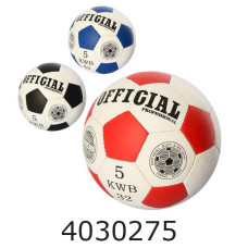 Мяч футб. прес-кожа №5 PU 380-390гр 3 кольори (30) 2500-201