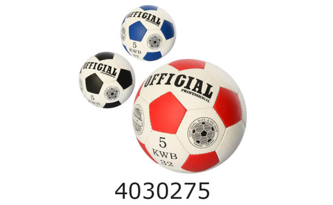 Мяч футб. прес-кожа №5 PU 380-390гр 3 кольори (30) 2500-201