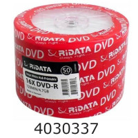 К/диск CD-R 700 MB 