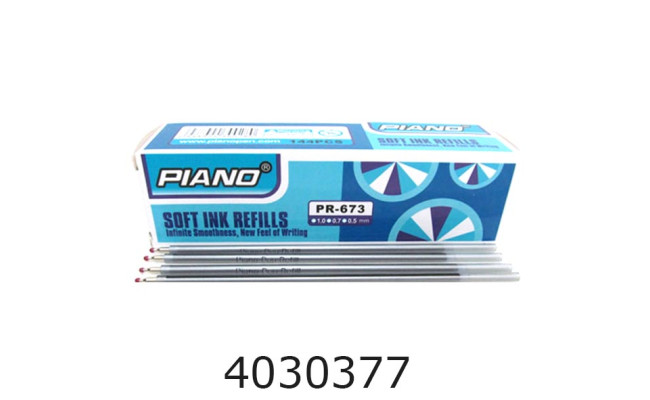 Стержень масл. Piano Maxriter сині (PR-673) (PT-338) (100) 711956