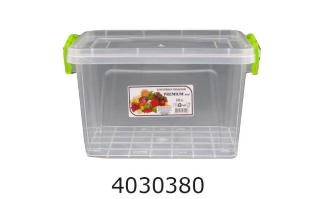 Контейнер для харч. продуктів високий 11 л Premium (Д-162*Ш-112*В-118 см) 44710