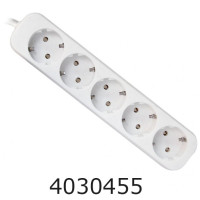 Подовжувач мереж. 5.0м 5 розеток Defender білий E550/992310