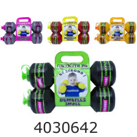 Гантель мал. набір 2шт * 075кг Maximus (12) 5256