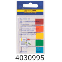 Стікери - закладки Buromax NEON 45x12мм 5х20арк. асорті (24) BM.2305-98 Стікери - закладки Buromax NEON 45x12мм 5х20арк. асорті (24) BM.2305-98