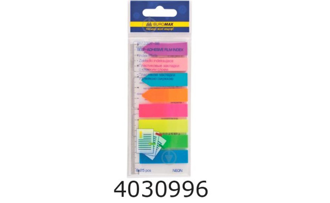 Стікери - закладки Buromax  NEON 45x12мм+42x12мм 8х25арк. асорті BM.2307-98