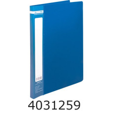 Папка швидкозшивач А4 пластик  JOBMAX синя (20) BM.3406-02