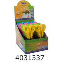 Ножиці 12.5см дитячі FANTASY (24) ZB.5022
