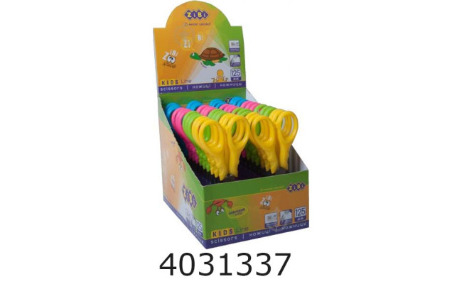 Ножиці 12.5см дитячі FANTASY (24) ZB.5022