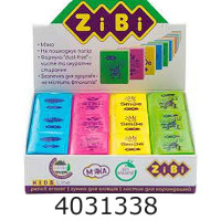 Гумка ZiBi книжка 30х25х8mm, по 36 шт. в шоубоксі (36) ZB.5454