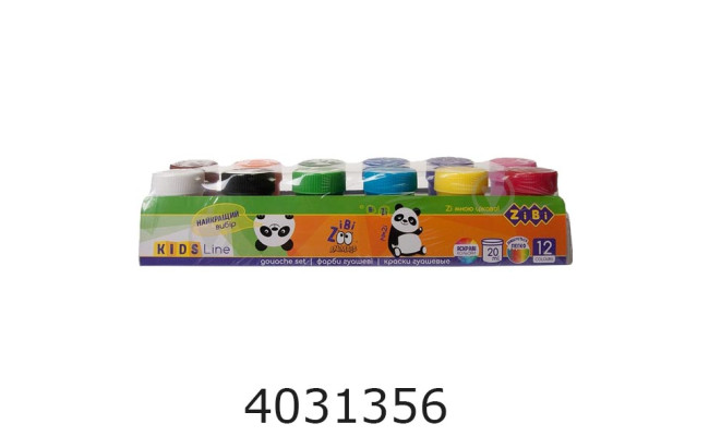 Гуаш ZiBi 12кол. 20мл (12/48) ZB.6658