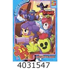 Пазли 35 ел. midi G-Toys ліцензія 