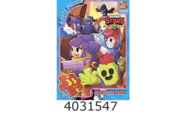 Пазли 35 ел. midi G-Toys ліцензія 