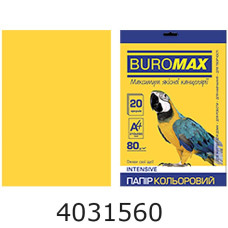 Папір кольор. А4 80г/м2 20 арк. жовтий INTENSIV BM.2721320-08