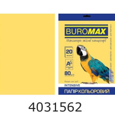 Папір кольор. А4 80г/м2 20 арк. золотий INTENSIV BM.2721320-23