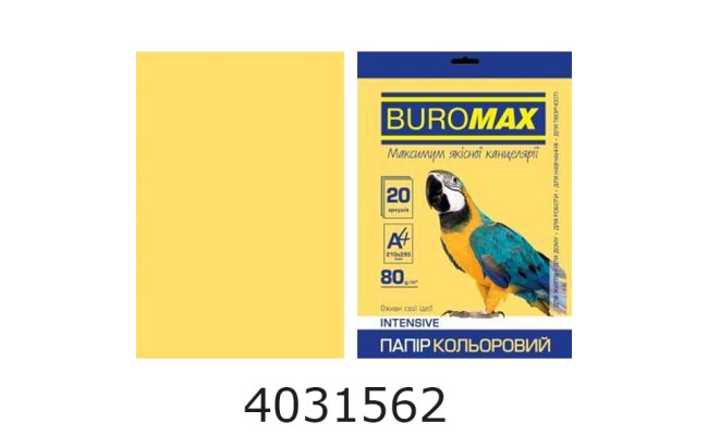 Папір кольор. А4 80г/м2 20 арк. золотий INTENSIV BM.2721320-23