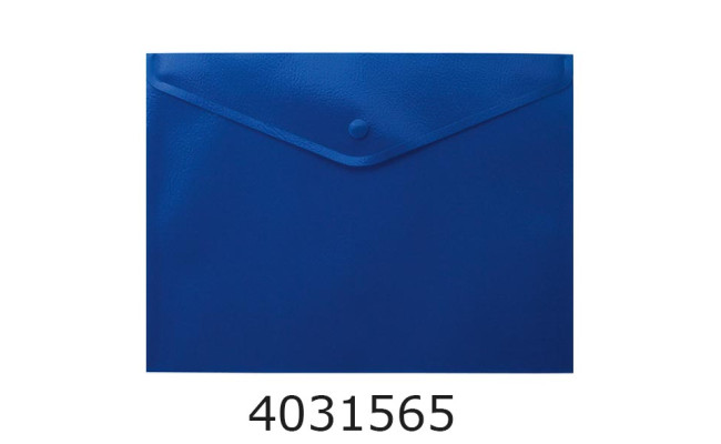 Папка конверт на кнопці А5 Buromax матова синя (6) BM.3935-02