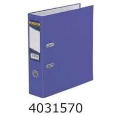 Папка реєстр. А4 7 см одностор. фіолетова Buromax JOBMAX BM.3011-07c
