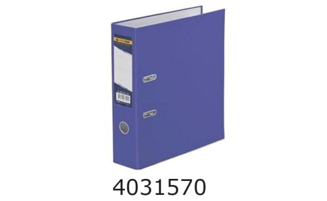 Папка реєстр. А4 7 см одностор. фіолетова Buromax JOBMAX BM.3011-07c