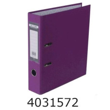 Папка реєстр. А4 7 см одностор. бузкова Buromax JOBMAX BM.3011-26c