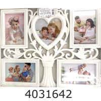 Фоторамка пластик 10*15см Коллаж 5 рамок Серце Дерево білий (36) F-65/R-108