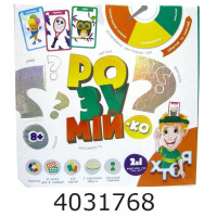 Гра Розумій-ка укр. Danko toys (10) GRZ-01-01U Гра Розумій-ка укр. Danko toys (10) GRZ-01-01U