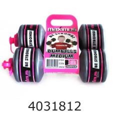 Гантель мал. набір 2шт * 105кг Maximus (25) 5257