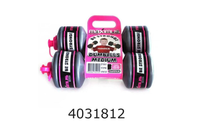 Гантель мал. набір 2шт * 105кг Maximus (25) 5257