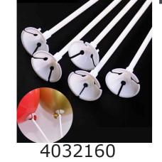 Паличка для повітряних куль в кульку 50шт. 40см (50) 883100