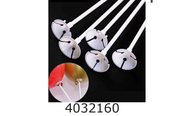 Паличка для повітряних куль в кульку 50шт. 40см (50) 883100