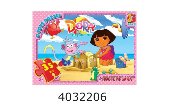 Пазли 35 ел. midi G-Toys ліцензія 