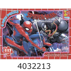 Пазли 117 ел. midi G-Toys ліцензія 