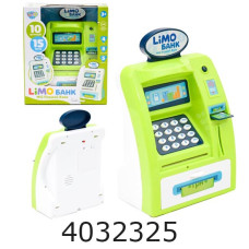 Скарбничка Сейф Військова на батар. в коробці світ. муз. 2 режими в коробці 27*12*12см (18) YJ388-60