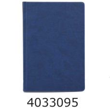 Щоденник А5 недат. Поліграфіст Nomad 160 арк. кліт. баладек синій тисн. 239 1250 Ромби