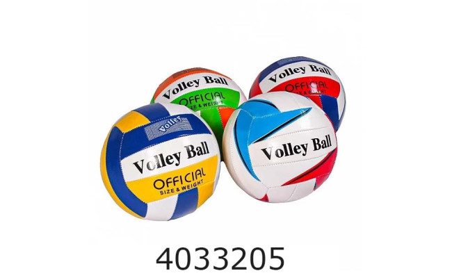 Мяч волейбольний PVC 250гр. 3 кольори (30) BT-VB-0057