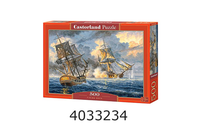 Пазли 500 ел. Castorland 