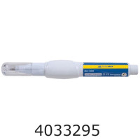 Коректор-ручка Buromax 3мл мет.кінчик (24) BM.1050 Коректор-ручка Buromax 3мл мет.кінчик (24) BM.1050