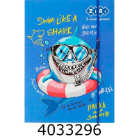 Папка для зошитів картон. на гумках В5+ DINO (175х240х25мм) KIDS Line (5/10) ZB.14961