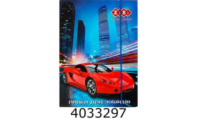 Папка для зошитів картон. на гумках В5+ DRIVE (175х240х25мм) KIDS Line ZB.14962
