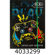 Папка для зошитів картон. на гумках В5+  FOOTBALL (175х240х25мм) KIDS Line ZB.14965