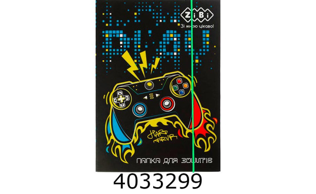 Папка для зошитів картон. на гумках В5+  FOOTBALL (175х240х25мм) KIDS Line ZB.14965