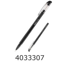 Ручка масл. Axent Glide чорна 07мм (12) AB1052-01-A Ручка масл. Axent Glide чорна 07мм (12) AB1052-01-A